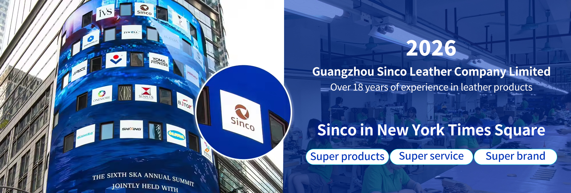 Guangzhou Sinco Leather Company