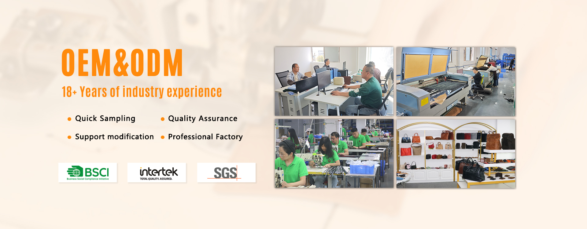 Guangzhou Sinco Leather Company