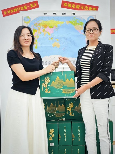 Sino 2025 Dragon Boat Festival Employee Care and Cultural Inheritance