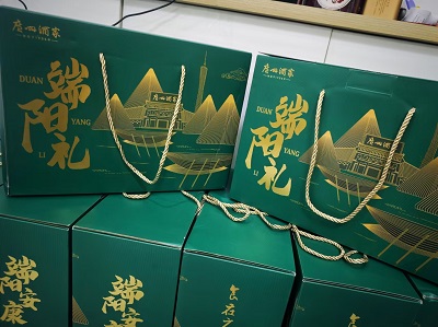 Sino 2025 Dragon Boat Festival Employee Care and Cultural Inheritance