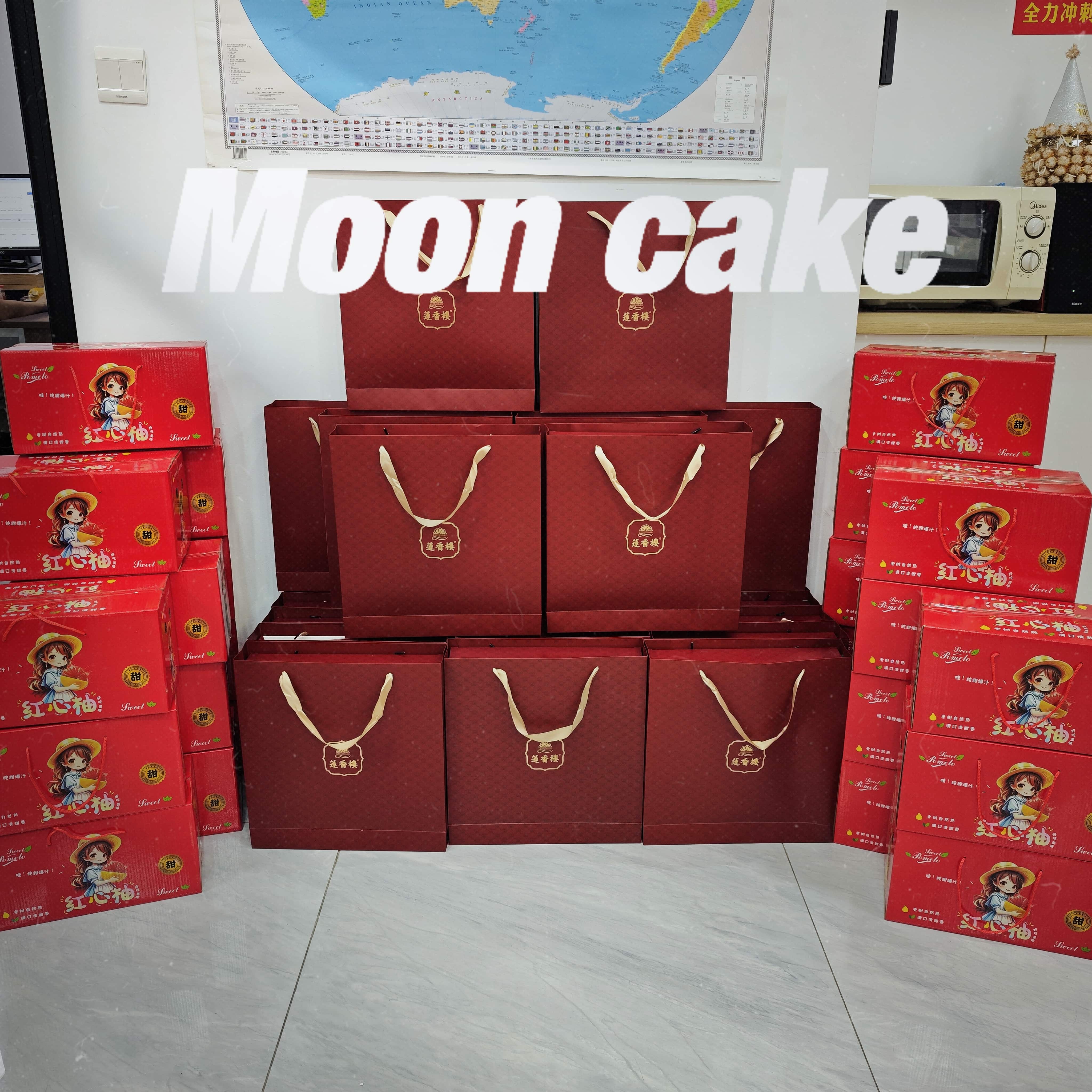 Sinco Presents Mid-Autumn Festival Gifts to All Staff Sinco Presents Mid-Autumn Festival Gifts to All Staff