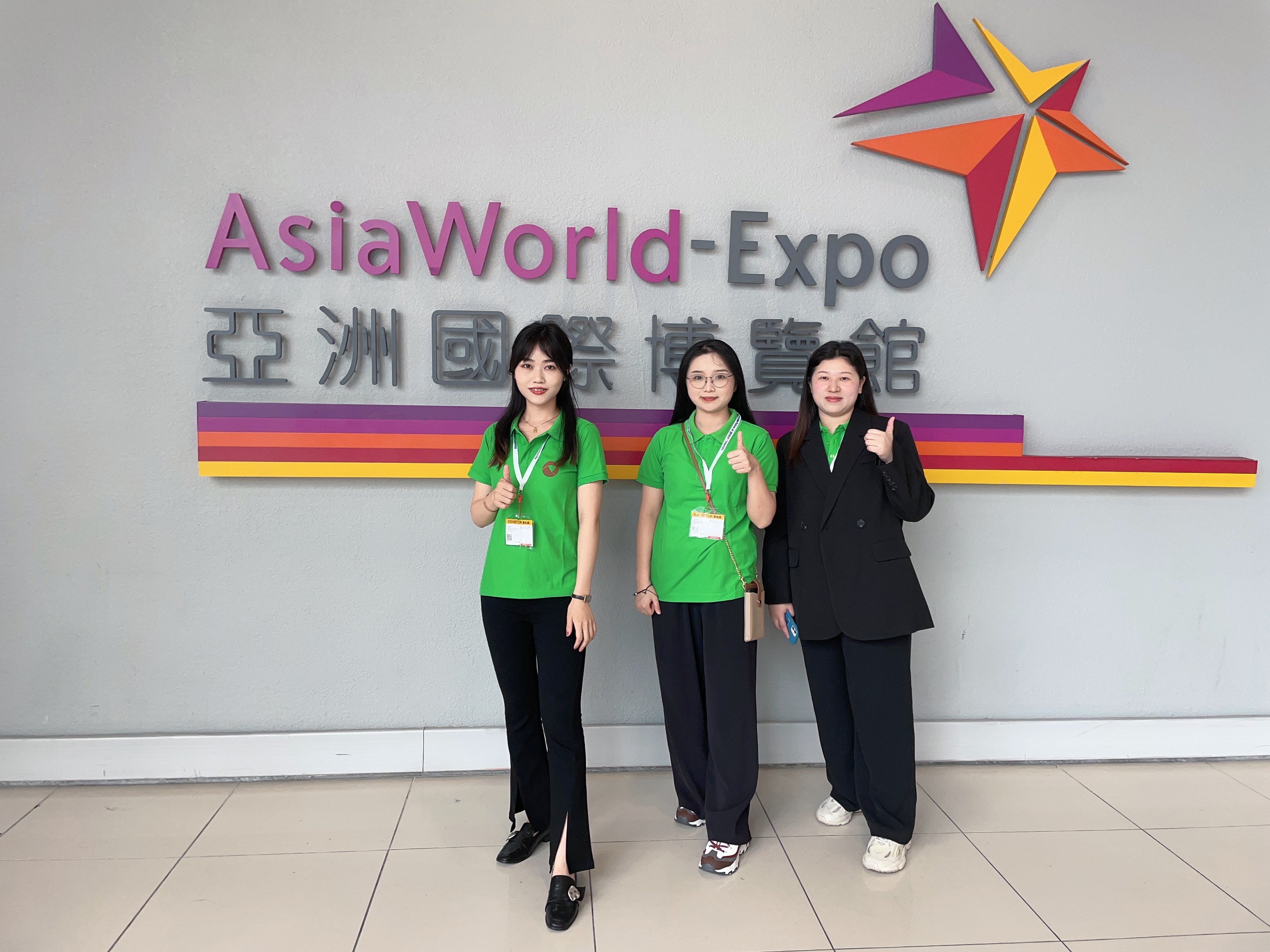 Show - Global Sources of Mobile Electronics - Asia World Expo