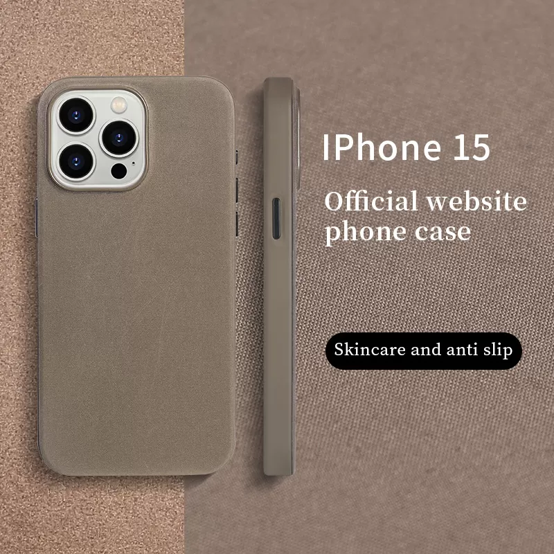 Sinco official phone case for the same iPhone