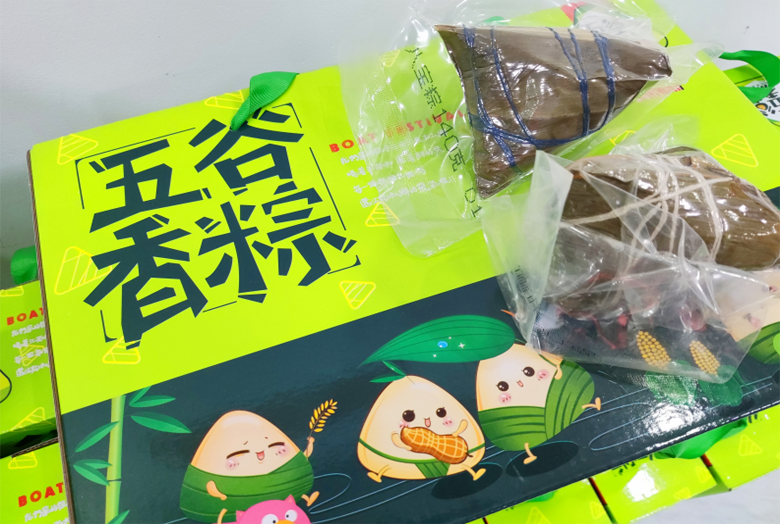 Sinco Leather Company Celebrates Dragon Boat Festival with Thoughtful Gift for Employees