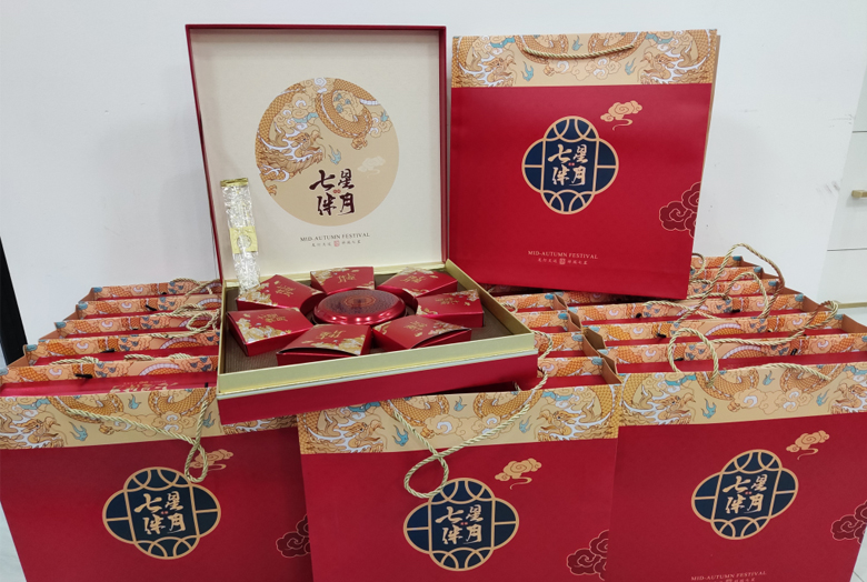 Happy Mid-Autumn Festival from Sinco