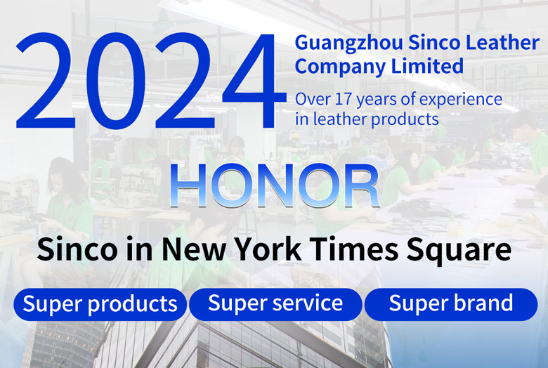 2024 Sinco Leather Selected for SKA Ceremony in Ali International Station