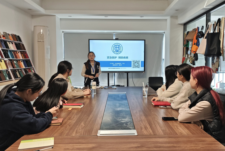 Sinco Leather Carries out Health Science Public Welfare Lectures