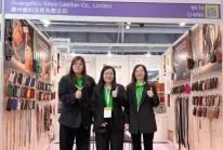 Sinco Invites You to Attend the Hong Kong Consumer Electronics Show