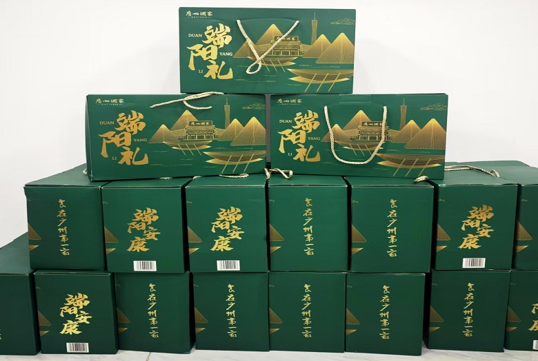 Sinco 2025 Dragon Boat Festival Employee Care and Cultural Inheritance