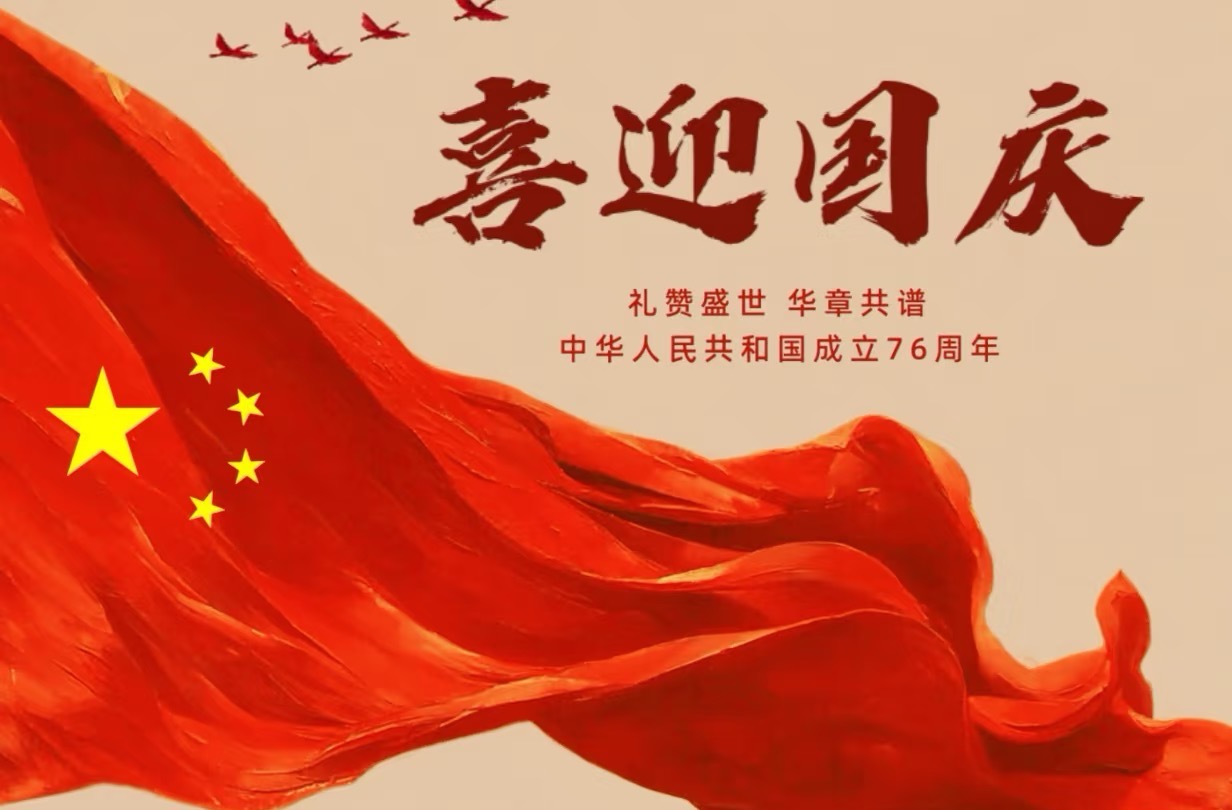 Celebrating birthdays and embarking on a new journey together