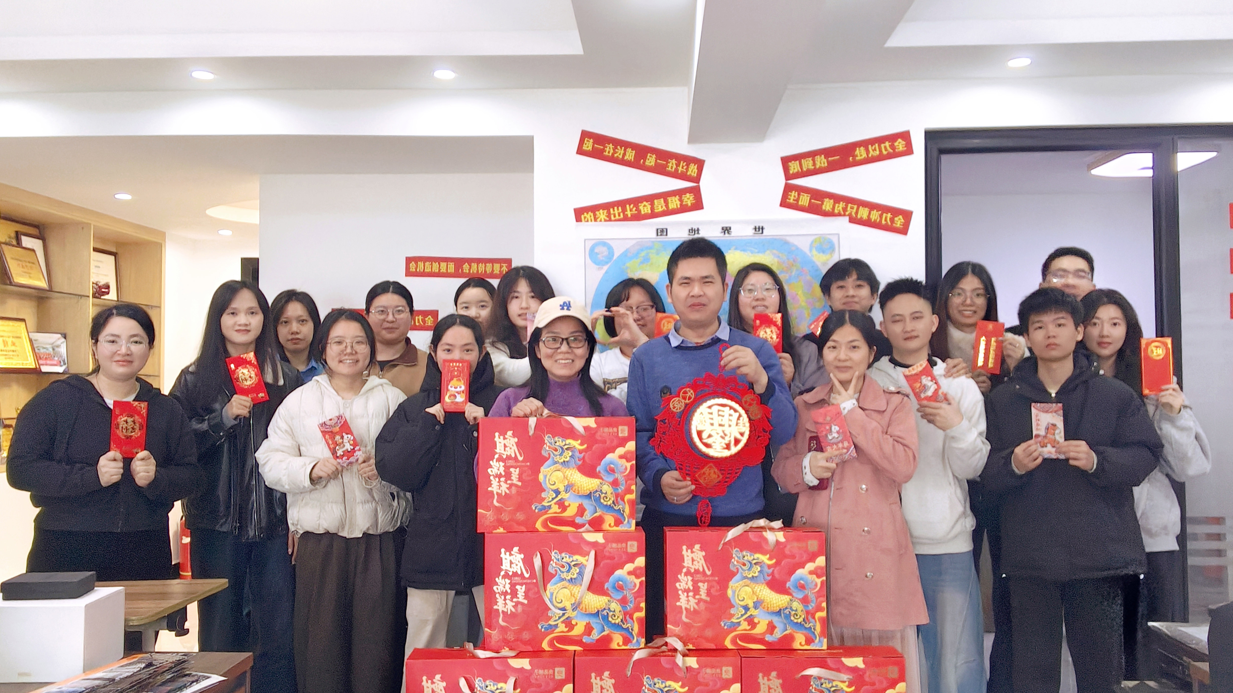 Sinco Uniting Strength, Embarking on a New Journey