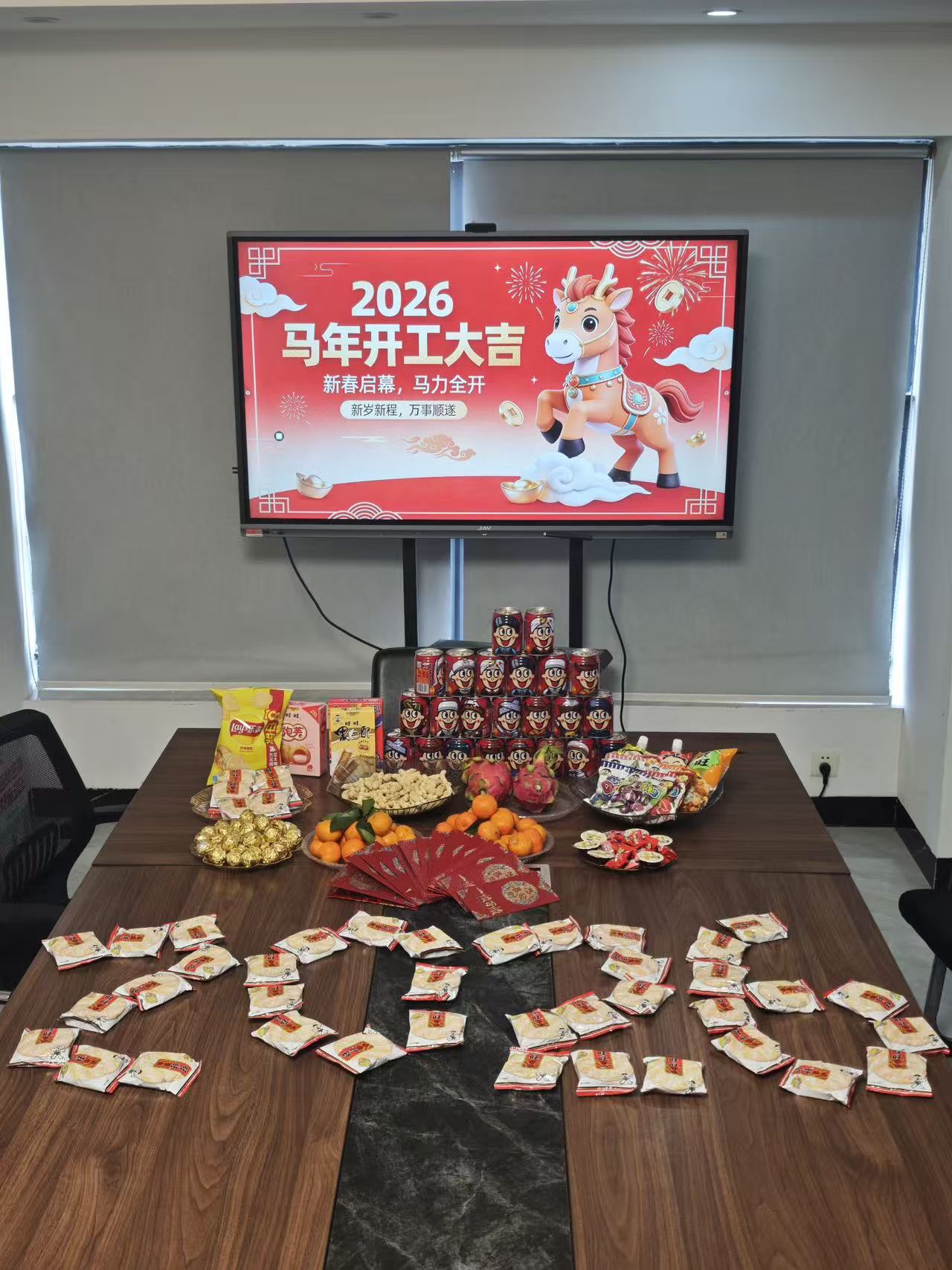 2026 Reopening | Factory Production & Orders On Track