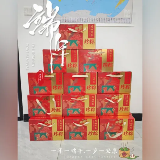 Celebrate Dragon Boat Festival With SINCO Family