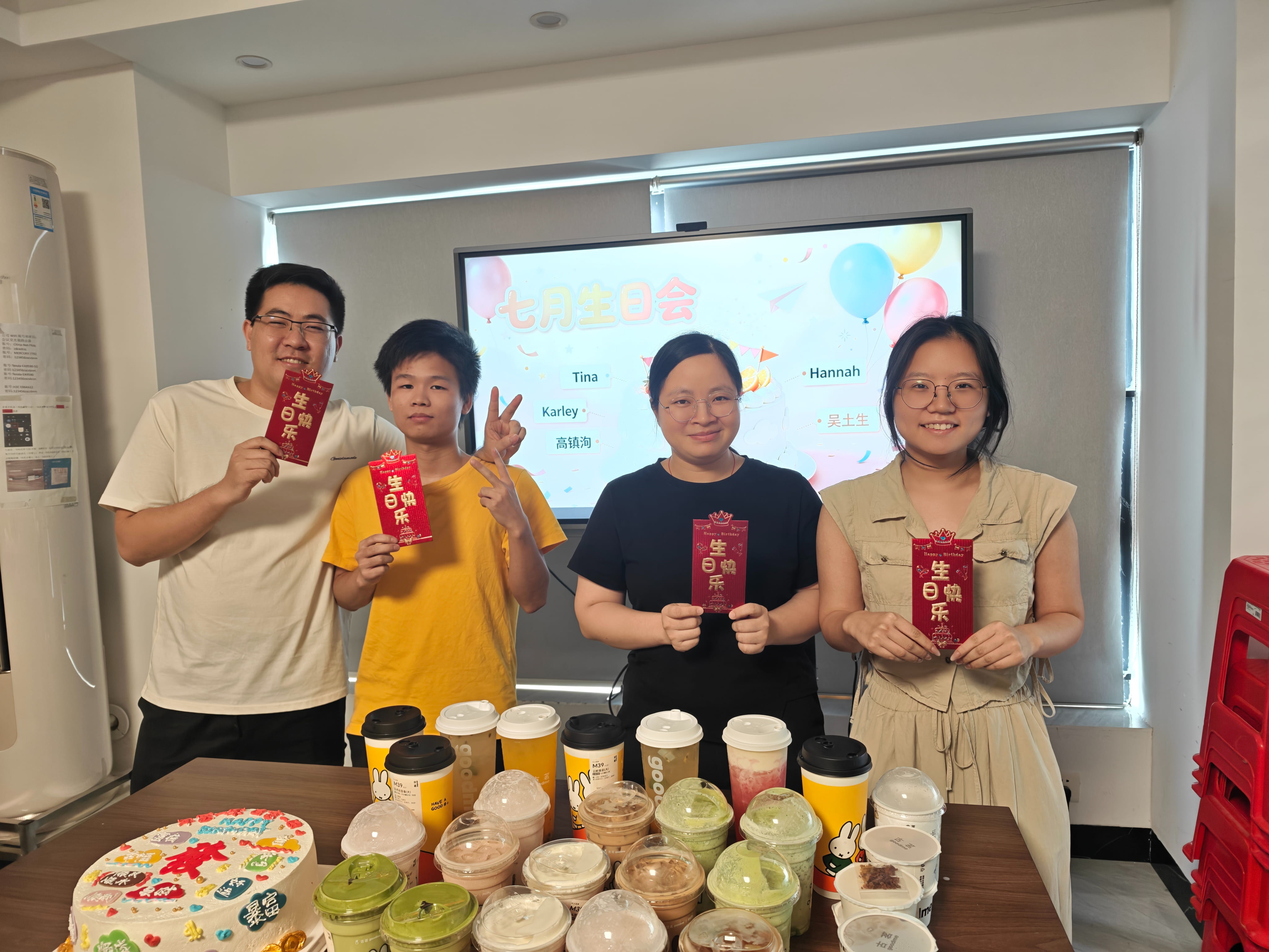 Sinco Leather Celebrates July Staff Birthday Party